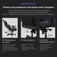 Игровое кресло Anda Seat Kaiser 4 Dark Gray Fabric Size L (AD12YDDC-L-20-GB-CF) - изображение 12