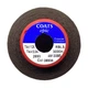 Нить Coats Epic №120 / 3000м 2993-08934 Коричневый - изображение 1