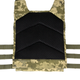 Плитоноска Dozen Modular Plate Carrier Fastex - L3 "Pixel MM14" (під бронеплити 25 * 30 см) - изображение 8