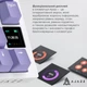 Ajazz AK820 Pro Gift Switch Purple (AK820PRO-G-PWB) - изображение 9