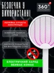 Мухобойка электрическая ручная/настольная от комаров ракетка от мух и комаров с аккумулятором уничтожитель насекомых V3 - изображение 4