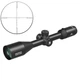 Прицел оптический DISCOVERY Optics MS 3-9X40 IR для Magnum винтовок - изображение 1