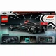 Конструктор LEGO Автомобіль для перегонів Mercedes-AMG F1® W15 (77244) - зображення 3