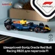 Конструктор LEGO Автомобіль для перегонів F1® Oracle Red Bull Racing RB20 (77243) - зображення 7