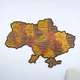 Мапа України настінна велика 3D об'ємна в коробці ручна робота 143*100 см Гранд Презент (17) - изображение 1