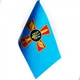 Прапорець Dobroznak Повітряних сил (Збройних сил України) (без тримача) (6383) - изображение 4