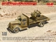Сборная модель ICM G917T Truppenluftschutzwagen 35408 - изображение 2