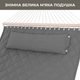Двухместный гамак SOFT серый XXL 200x140 с планками WCG - изображение 3