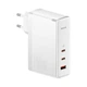 Сетевое зарядное устройство Baseus GaN5 Pro 3 порта, USB + Type-C 140W Белый (CCGP100202) - изображение 1