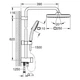 Душевая система Grohe QuickFix Vitalio Comfort 250 Cube 26698001 - изображение 6