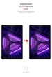 Гідрогелева плівка ArmorStandart Anti-Blue Lenovo Tab M10 TB-X306F HD (2 Gen) (ARM63464) - зображення 3