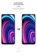 Гідрогелева плівка ArmorStandart Anti-Blue для Realme C25Y (ARM61209) - зображення 3