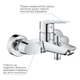 Змішувач для ванни Grohe QuickFix Start 25283002 - зображення 6