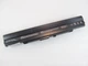 Батарея для ноутбука Asus A42-UL50, 5200mAh, 8cell, 14.8V, Li-ion, черная, - изображение 2