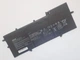 Аксесуари для ноутбука Asus UX360UA C31N1538, 4940mAh (57Wh), 3cell, 11.55V, Li-Po, чорна - зображення 2