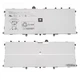 Батарея для ноутбука Sony BPS36 (Sony Vaio: SVD13211CG SVD1321BPXB SVD132A14L SVD1323YCGW SVD1323XPGB) 7.5V 6320mAh 48Wh Білий - изображение 2