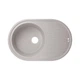 Кухонная мойка Lidz 780x500/200 GRA-09 (LIDZGRA09780500200) - изображение 1