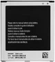 Акумулятор оригінал Samsung B600BE/B600BC/B600BU i9500/i9150/i9152/i9502/S4 - зображення 2