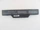 Батарея для ноутбука HP Compaq 550 GJ655AA, 5200mAh, 6cell, 10.8V, Li-ion, черная - изображение 1