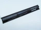Батарея для ноутбука HP ProBook 450 G2 HSTNN-LB6I, 2600mAh, 4cell, 14.6V, Li-ion, черная, - изображение 2
