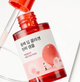 Укрепляющая коллагеновая ампула с камелией Round Lab Camellia Deep Collagen Firming Ampoule 30ml - изображение 5