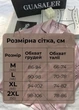 Атласный женский пижамный комплект двойка рубашка + шорты стильная короткая пижама в полоску на пуговицах летний набор для сна Розовый L - изображение 3