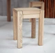 Табурет дерев'яний кухонний KOSKO legs S-1 35*35*48 Ясен Кремовий - изображение 4
