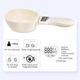Електронна мірна ложка для зважування Measure Spoon бежева - зображення 4