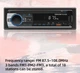 Автомобільна магнітола BQCC JSD-530 1DIN - зображення 6