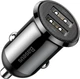 Автомобильное зарядное устройство Baseus Grain Pro 4.8A 2USB, черный (CCALLP-01) - изображение 1