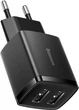 Зарядний пристрій Baseus Compact Charger 2USB 10.5W, чорний, EU (CCXJ010201) - зображення 1