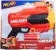 Бластер Hasbro Nerf Мега Три-брейк (E0103) (5010993447268) - изображение 5