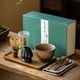 Великий набір для приготування чаю Матча подарунковий - зображення 1