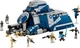 Конструктор LEGO Star Wars Битва при Фелюсии Сепаратистский МТТ 976 элементов (75435) - изображение 2