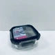 Контейнер стеклянный квадратный с пластиковой крышкой 300 мл Krauff Artglas 29-298-021 - изображение 2