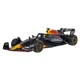 Металевий автомобіль 1:32 Red Bull F1 RB19 RASTAR - изображение 2