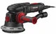 Эксцентриковая шлифмашина PARKSIDE PERFORMANCE PPEXS 750 B2 - изображение 1