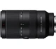 Объектив Sony E 70–350mm F4.5–6.3 G OSS (SEL70350G.SYX) Black - изображение 3