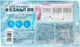 Отшелушивающие носки-пилинг Pure Smile Essence 25 мл (4560182825939/4573342841007) - изображение 2