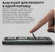 Викрутка MiJia Precision Kit 24в1 Screwdriver Grey (MJJXLSD002QW) - зображення 3