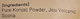Спонж-конняку с вулканическим пеплом - Purito Jeju Volcanic Scoria Konjac Sponge (864343-27055959) - изображение 3