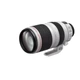Объектив Canon EF 100-400mm F4.5-5.6L IS II USM (9524B005) - изображение 1