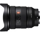 Объектив Sony FE 16-35mm F2.8 GM II (SEL1635GM2.SYX) Black - изображение 6