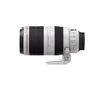 Объектив Canon EF 100-400mm F4.5-5.6L IS II USM (9524B005) - изображение 4