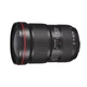 Объектив Canon EF 16-35mm F2.8L III USM (0573C005) Black - изображение 1