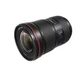 Объектив Canon EF 16-35mm F2.8L III USM (0573C005) Black - изображение 3