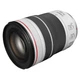 Объектив Canon RF 70-200mm F4 L IS USM (4318C005) - изображение 5