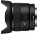 Об'єктив Sony E 11mm F1.8 (SEL11F18.SYX) Black - зображення 5