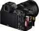 Бездзеркальний фотоапарат Nikon Z7 II + FTZ Adapter Kit (VOA070K002) - зображення 8