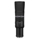 Объектив Canon RF 800mm F11 IS STM (3987C005) Black - изображение 2